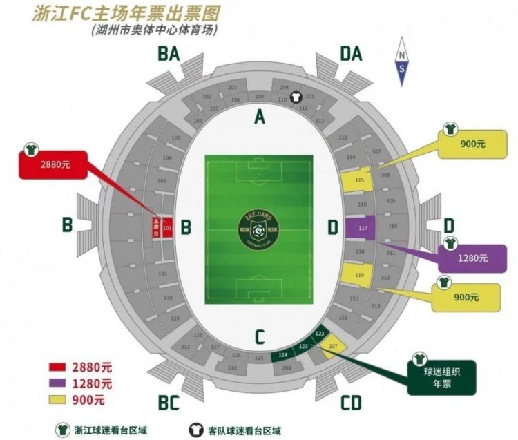 第71分钟，斯特林左路拿球禁区拿球突破倒地裁判判定假摔给斯特林黄牌。